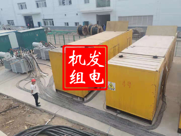 科尔沁右翼前发电机租赁必备常识