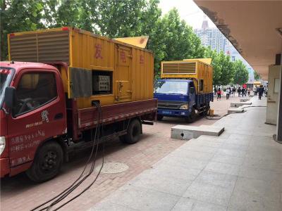 科尔沁右翼前发电车租赁-关于柴油发电机电压问题