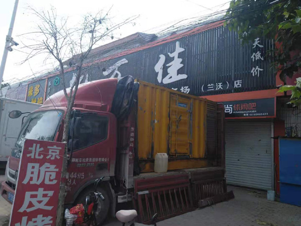 科尔沁右翼前发电机出租-柴油发电机组散热器如何检查与维护