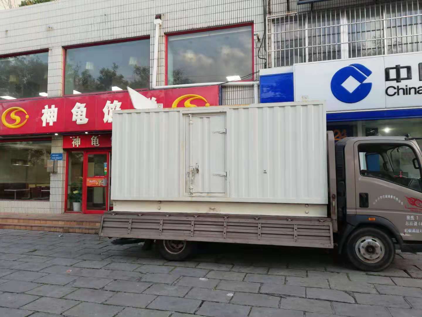 科尔沁右翼前出租发电机-柴油发电机组错误的启动方式