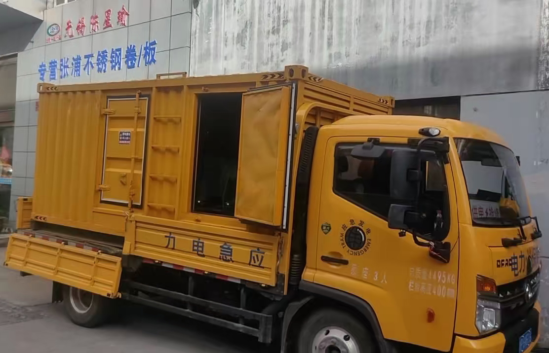 科尔沁右翼前安装和使用柴油发电机组需要注意哪些事项？